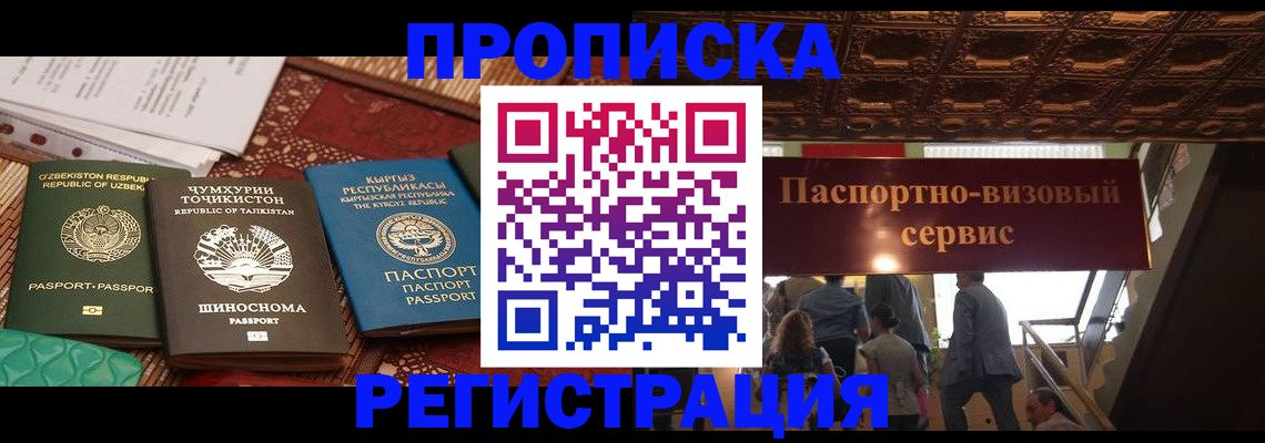 форма 3 в Кирово-Чепецке